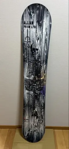 2026年最新】allian prismの人気アイテム - メルカリ