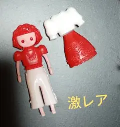 2026年最新】パピーちゃん グリコの人気アイテム - メルカリ