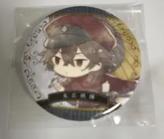 2026年最新】文豪ストレイドッグス末広鐵腸の人気アイテム - メルカリ