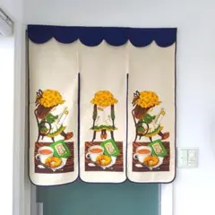 2026年最新】のれん 昭和レトロの人気アイテム - メルカリ