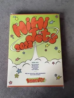 2026年最新】hiHiJets blu-rayの人気アイテム - メルカリ