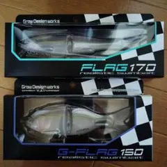 2026年最新】グローデザインワークス gフラッグ150の人気アイテム
