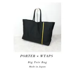 2026年最新】wtaps porterの人気アイテム - メルカリ