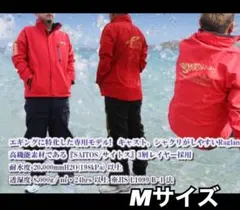 2026年最新】SQUID MANIA ウェアの人気アイテム - メルカリ