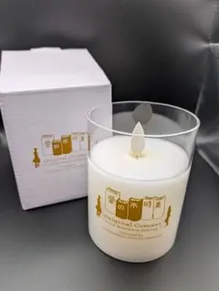 2026年最新】愛の不時着キャンドルの人気アイテム - メルカリ