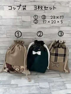 2026年最新】フォロー割引の人気アイテム - メルカリ