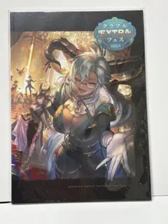 2026年最新】グラブルフェス パンフの人気アイテム - メルカリ