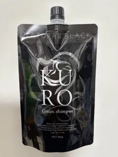 2026年最新】クロクリームシャンプーの人気アイテム - メルカリ