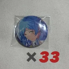 2026年最新】缶バッジ 深海奏汰の人気アイテム - メルカリ