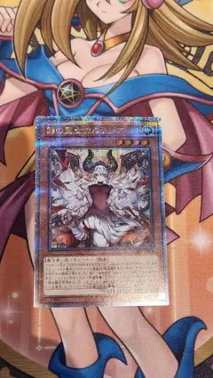 2026年最新】赫の聖女カルテシア イラスト違いの人気アイテム - メルカリ