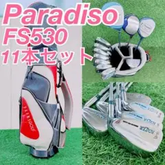 2026年最新】パラディーゾ キャディバッグの人気アイテム - メルカリ