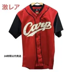 2026年最新】鈴木誠也（広島東洋カープ）の人気アイテム - メルカリ