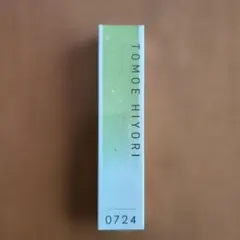 2026年最新】巴日和 フレグランスの人気アイテム - メルカリ