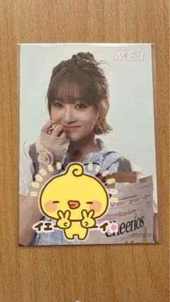 2026年最新】飯田栞月 サインの人気アイテム - メルカリ