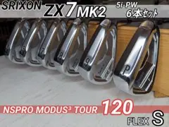 2026年最新】zx7 アイアン mk2の人気アイテム - メルカリ