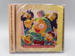 2026年最新】忍たま乱太郎 30 years anniversaryの人気アイテム - メルカリ