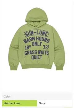 2026年最新】Sunloveの人気アイテム - メルカリ