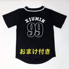 2026年最新】exo ベースボールシャツの人気アイテム - メルカリ