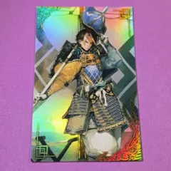 2026年最新】絆 英傑の人気アイテム - メルカリ