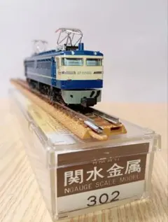 2026年最新】KATO EF65 505の人気アイテム - メルカリ