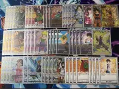 2026年最新】あの世悟空 デッキの人気アイテム - メルカリ