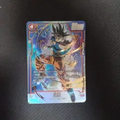 2026年最新】ドラゴンボールフュージョンワールド scrの人気アイテム