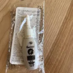 2026年最新】ベルセレージュ クリームの人気アイテム - メルカリ