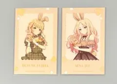 2026年最新】藤田ことねの人気アイテム - メルカリ