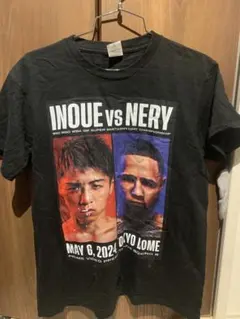 2026年最新】井上尚弥ネリの人気アイテム - メルカリ