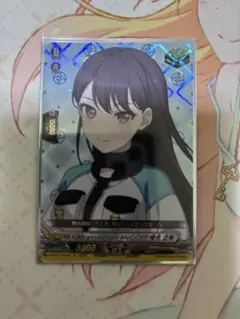 2026年最新】ヴァンガード バンドリ トリガーの人気アイテム - メルカリ