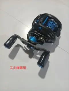 2026年最新】ltx ktfの人気アイテム - メルカリ