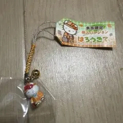 2026年最新】柴又キティの人気アイテム - メルカリ