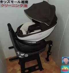 2026年最新】コンビ チャイルドシート jj650の人気アイテム - メルカリ