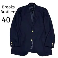 2026年最新】ブルックスブラザーズ 紺ブレ 40regの人気アイテム - メルカリ