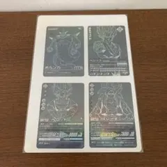 2026年最新】爆裂インパクト キャンペーンの人気アイテム - メルカリ