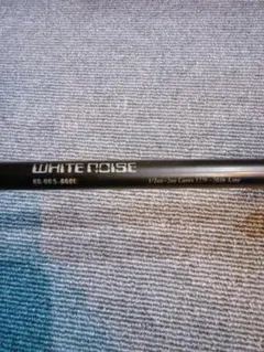 2026年最新】ガンクラフト ホワイトノイズの人気アイテム - メルカリ