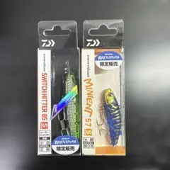 2026年最新】釣りフェスティバルの人気アイテム - メルカリ