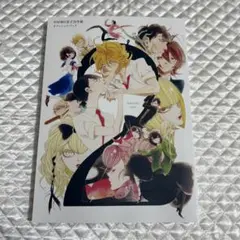 2026年最新】同級生クリアファイルの人気アイテム - メルカリ