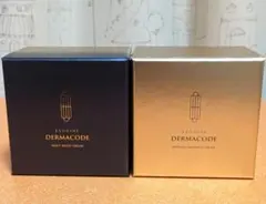 2026年最新】ルビーセル セラムの人気アイテム - メルカリ