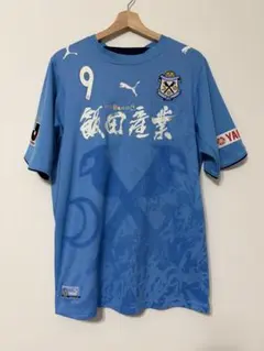 2026年最新】中山雅史 ユニフォームの人気アイテム - メルカリ