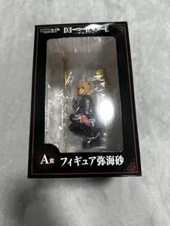 2026年最新】弥海砂 a賞の人気アイテム - メルカリ