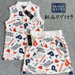 2026年最新】pgg セットアップの人気アイテム - メルカリ