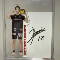 2026年最新】ウルフドッグス 上林の人気アイテム - メルカリ