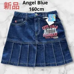 2026年最新】angel blueスカートの人気アイテム - メルカリ