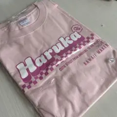 2026年最新】桜庭遥花 tシャツの人気アイテム - メルカリ