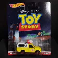 2026年最新】ピザプラネット ホットウィールの人気アイテム - メルカリ