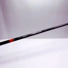 2026年最新】tensei ck pro orange 3wの人気アイテム - メルカリ