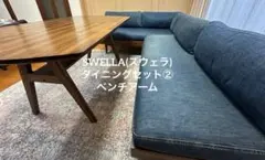 2026年最新】ウニコベンチの人気アイテム - メルカリ