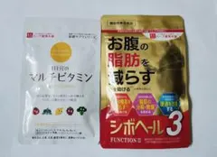 2026年最新】シボヘール3の人気アイテム - メルカリ