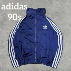 2026年最新】常田大希 adidasの人気アイテム - メルカリ